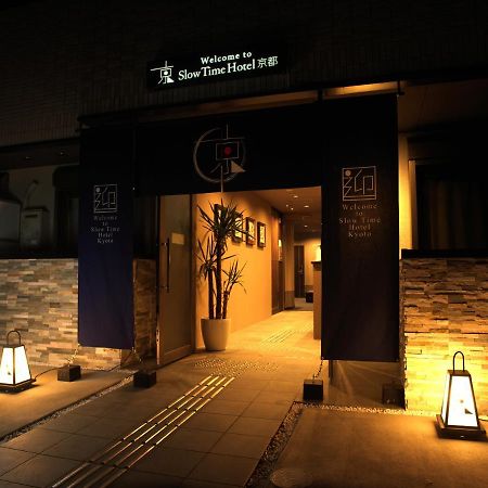 Slowtime Hotel كيوتو المظهر الخارجي الصورة